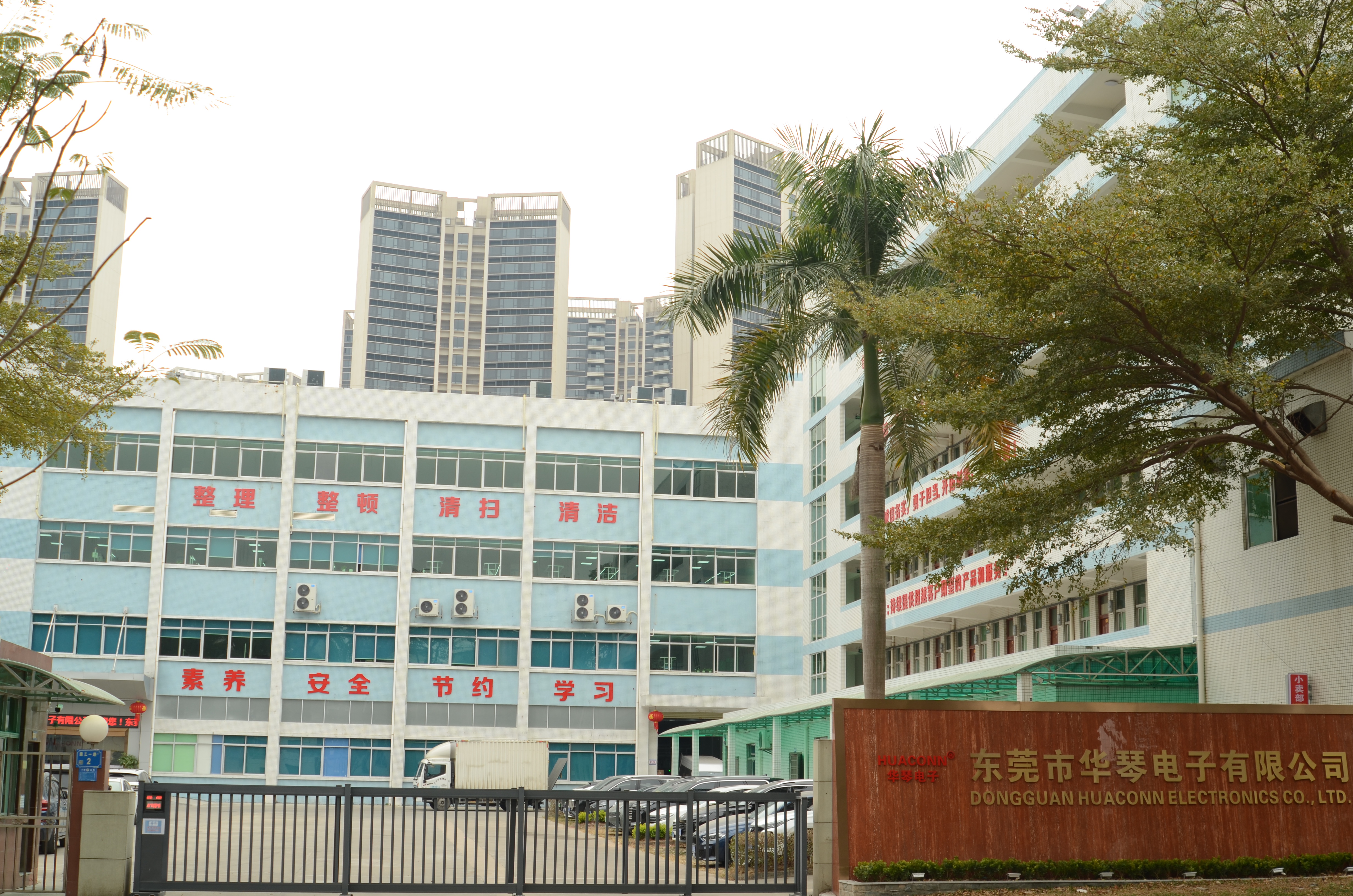 东莞线束加工